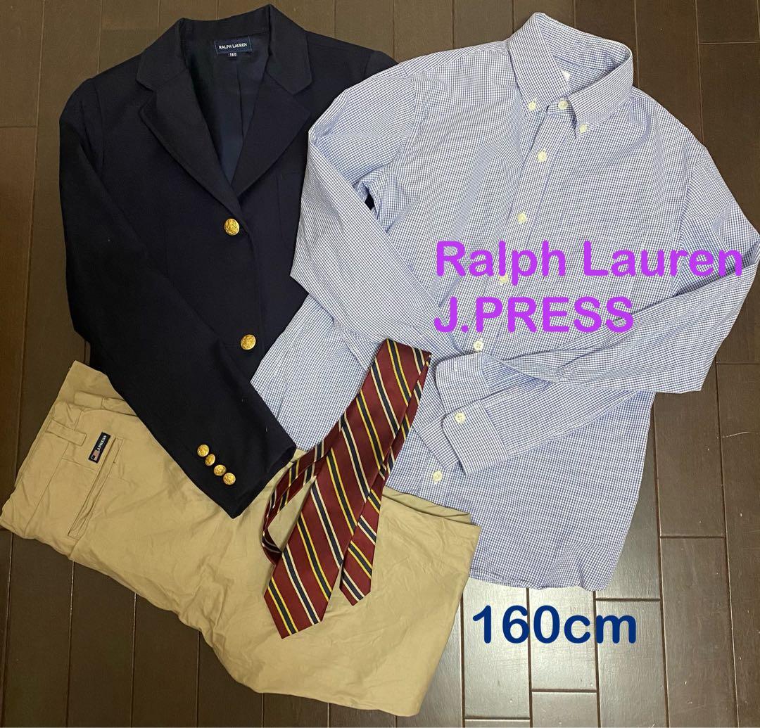 Ralph Lauren J.PRESS フォーマルセット 160cm