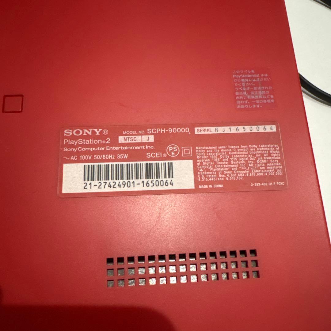 PS2 本体　シナバーレッド　SCPH90000 スーパーファミコン本体　セット
