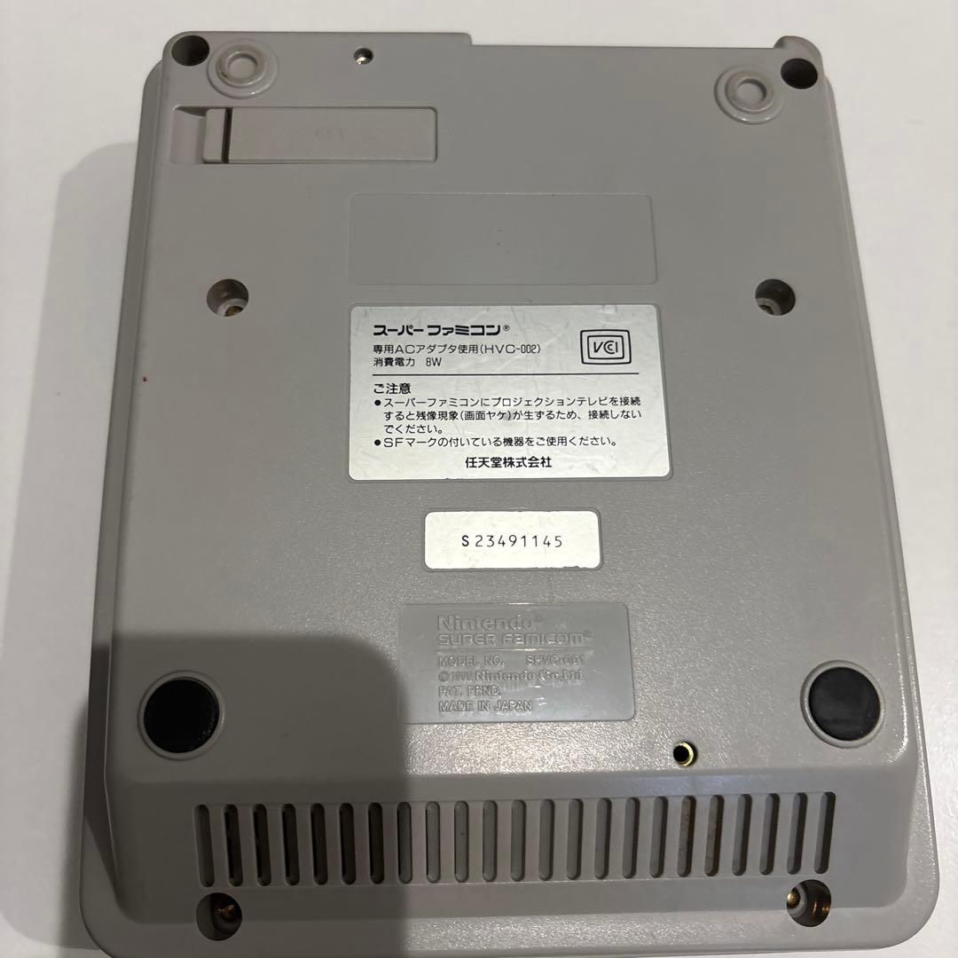 PS2 本体　シナバーレッド　SCPH90000 スーパーファミコン本体　セット