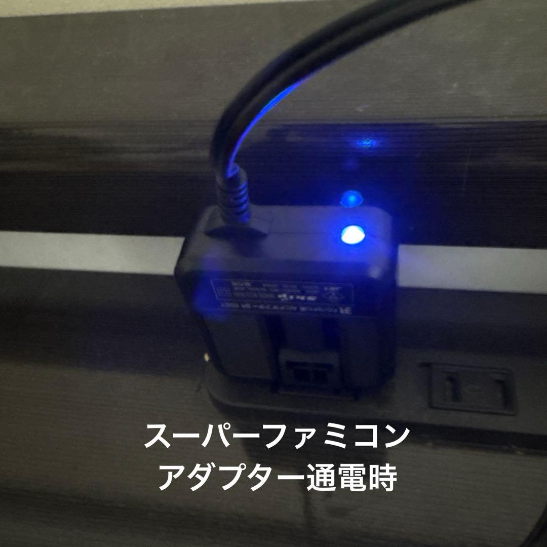 PS2 本体　シナバーレッド　SCPH90000 スーパーファミコン本体　セット