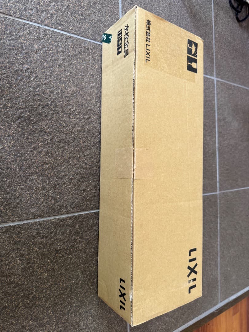 LIXIL RJF-865YN 浄水器一体型キッチン水栓 箱開封・未使用