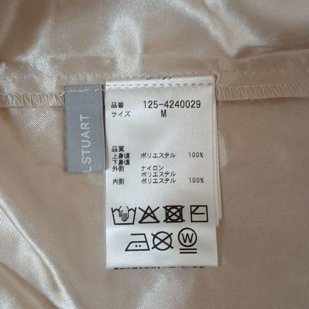 新品未使用タグ付　ジルバイジルスチュアート長袖ニットレースワンピースベルト付　M