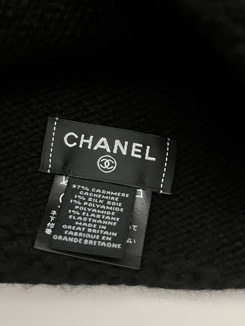 シャネル　ニット帽　ブラック　新品未使用