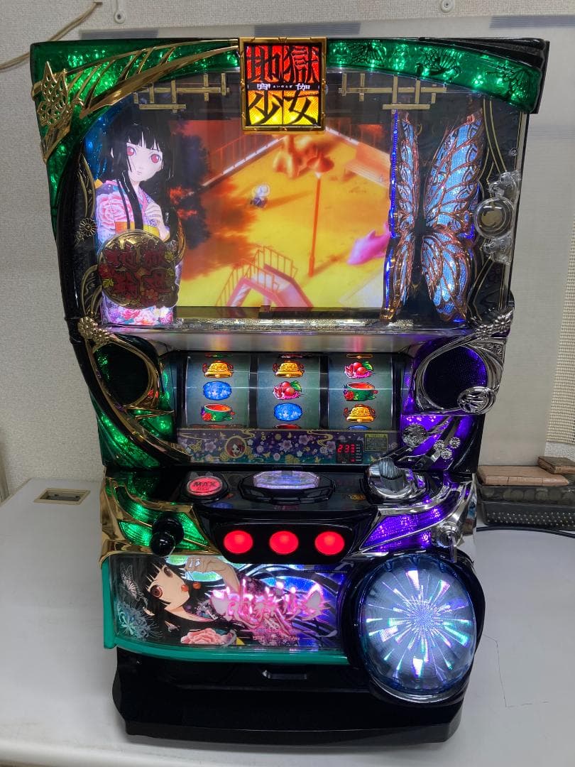 地獄少女宵伽FSB　動作確認済み　家庭用電源OK　不要機付き 送り狼