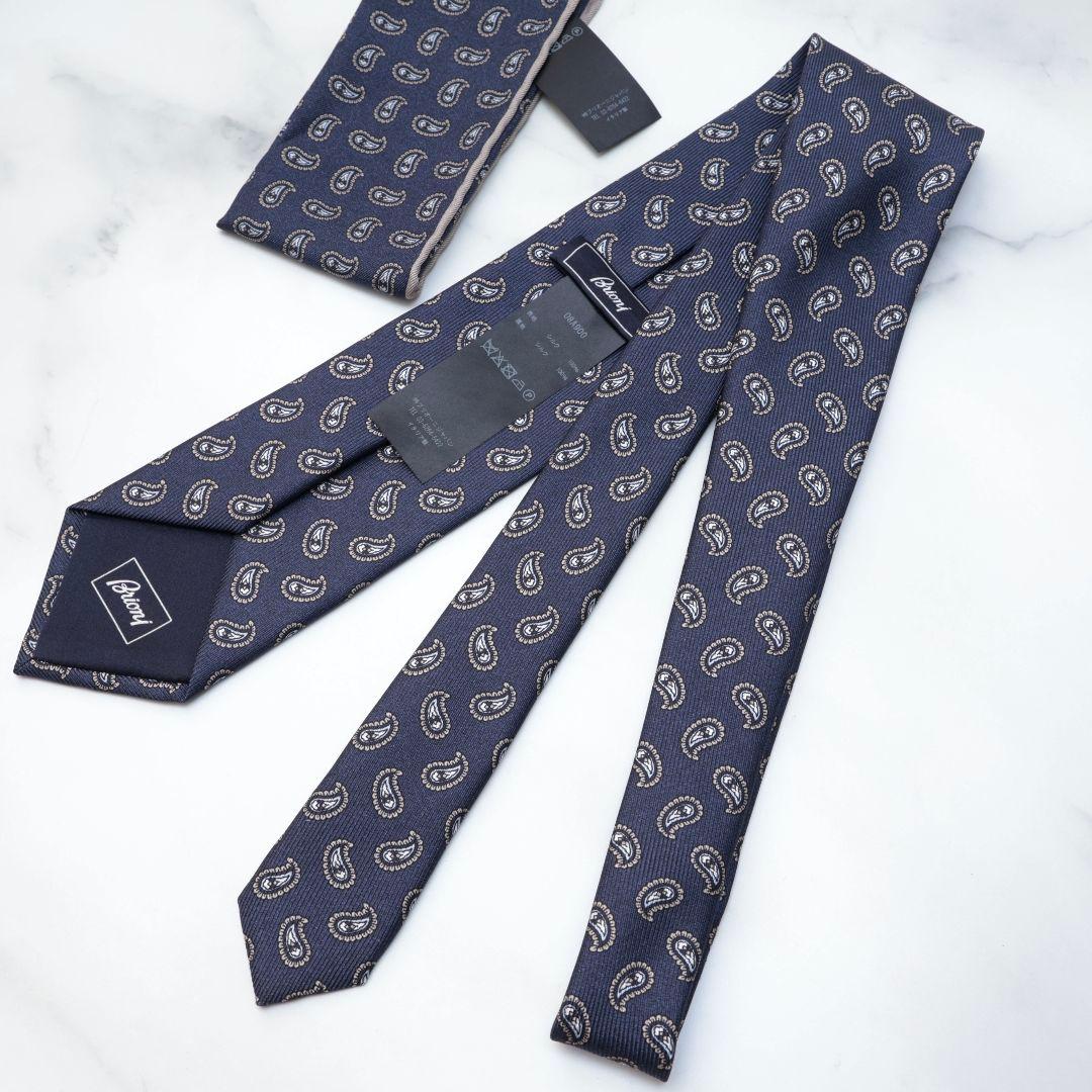 Brioni ネイビー ペイズリー ネクタイ チーフ セット ブリオーニ