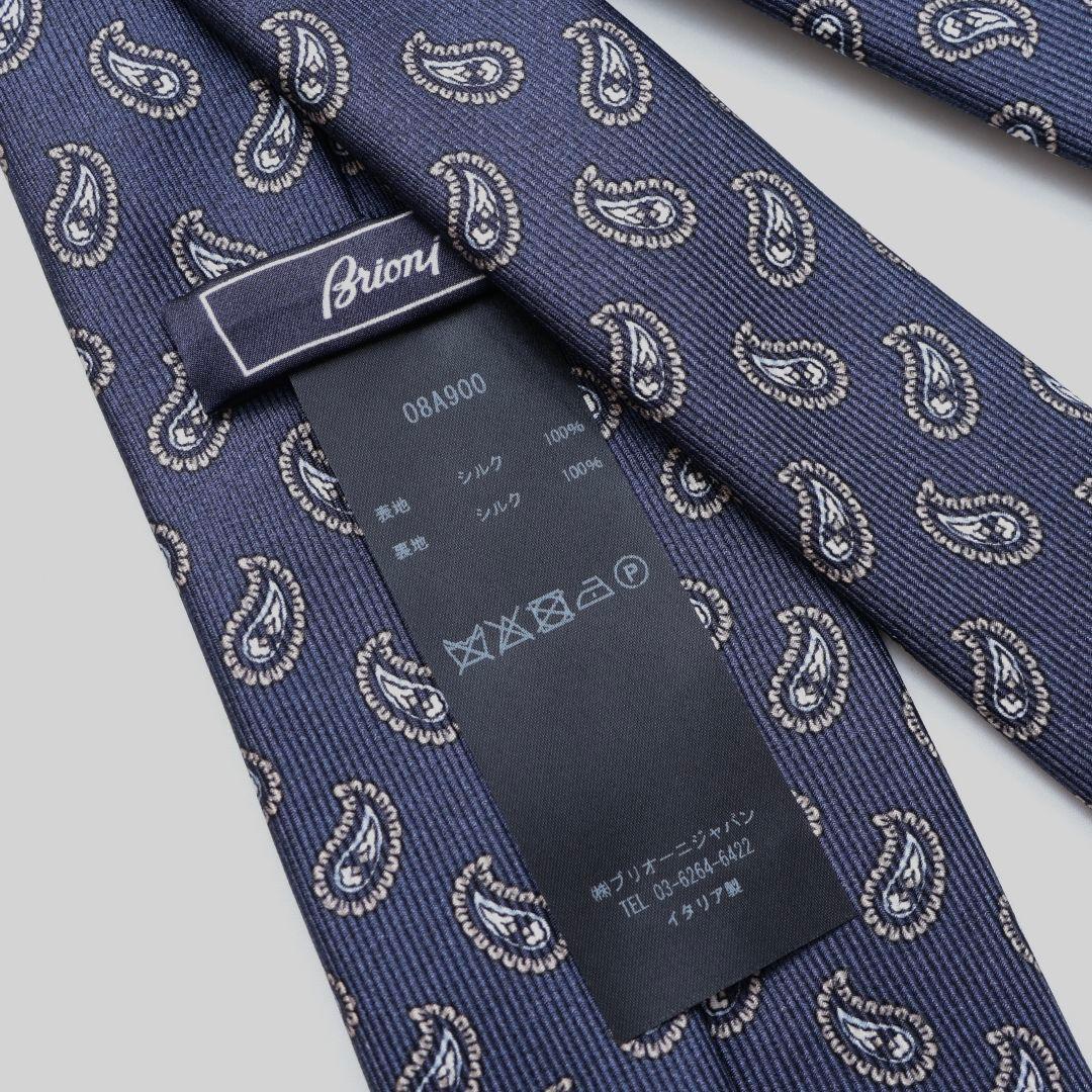 Brioni ネイビー ペイズリー ネクタイ チーフ セット ブリオーニ