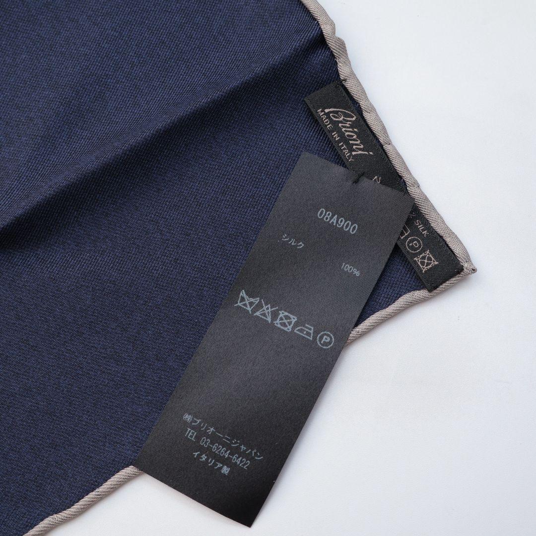 Brioni ネイビー ペイズリー ネクタイ チーフ セット ブリオーニ