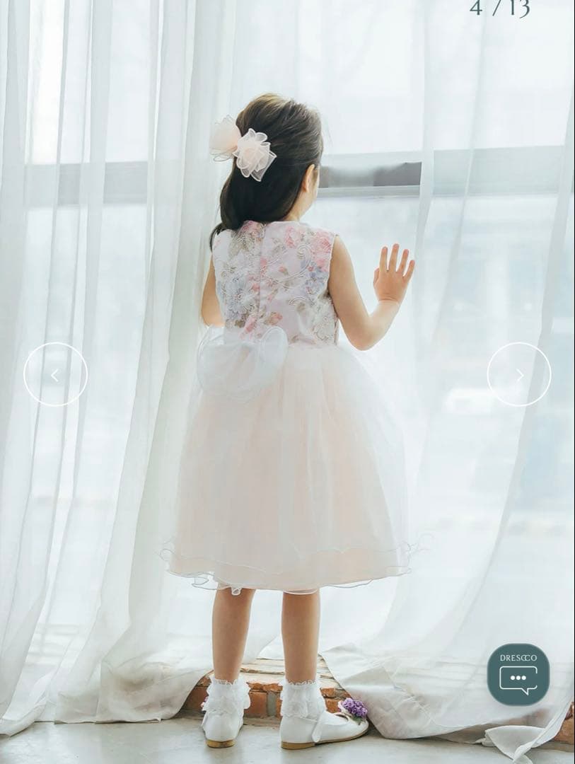 【超美品】【DRESCCO】130 発表会ドレス ピンク