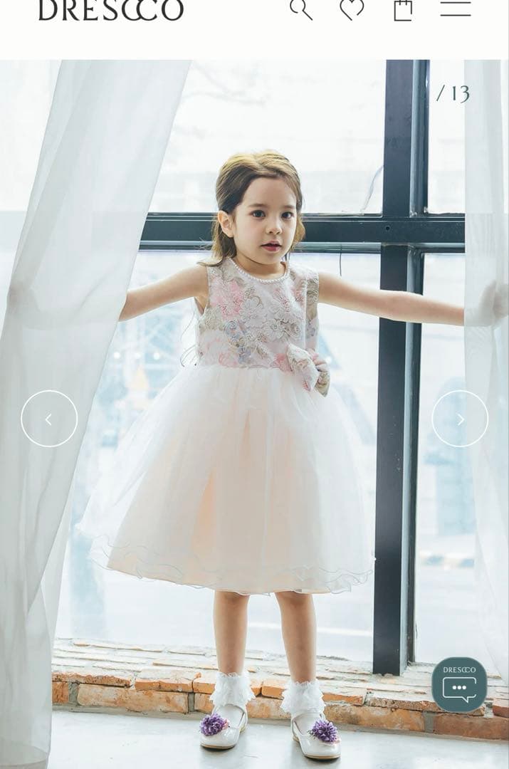 【超美品】【DRESCCO】130 発表会ドレス ピンク