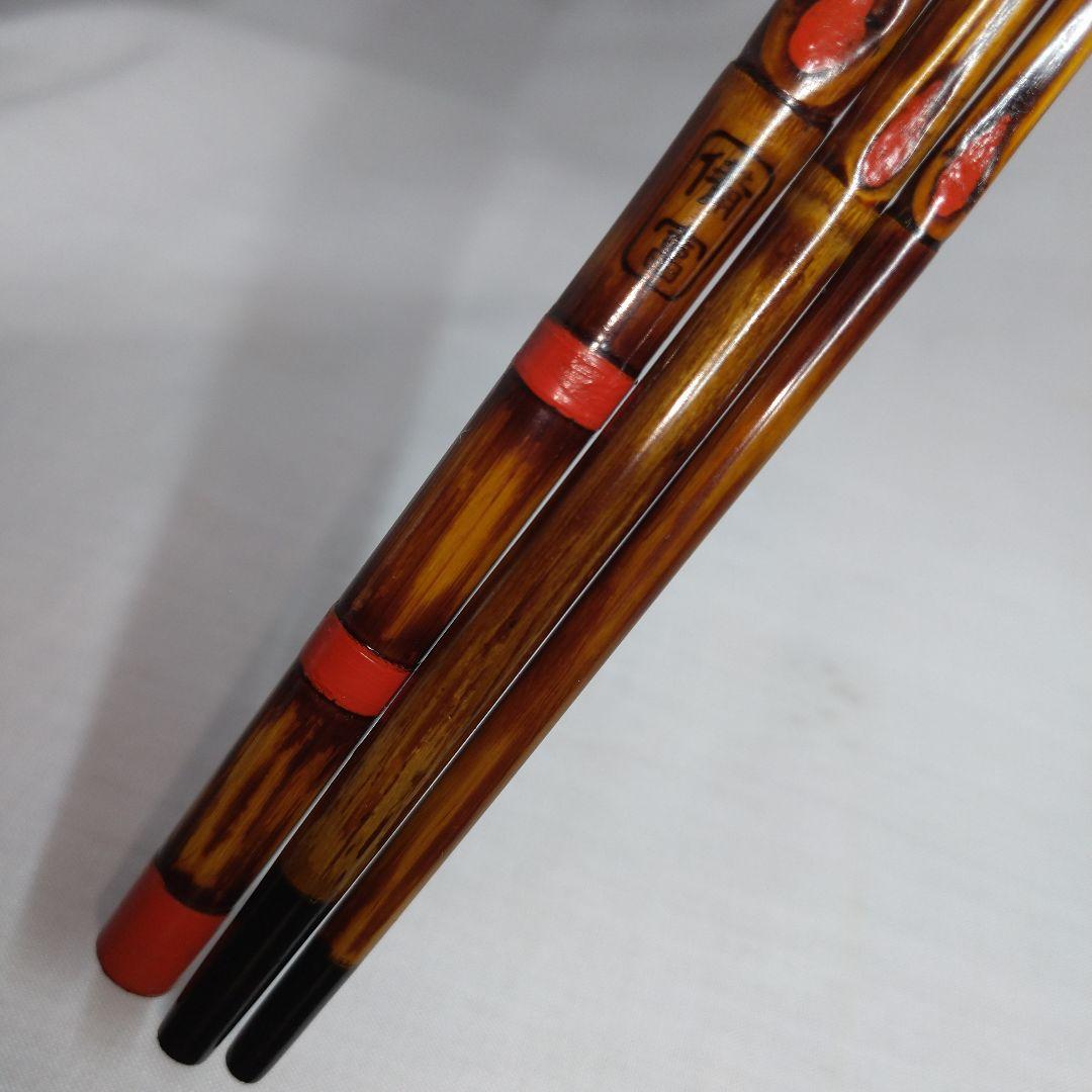 和竿 タナゴ竿 古竹矢竹58-C4