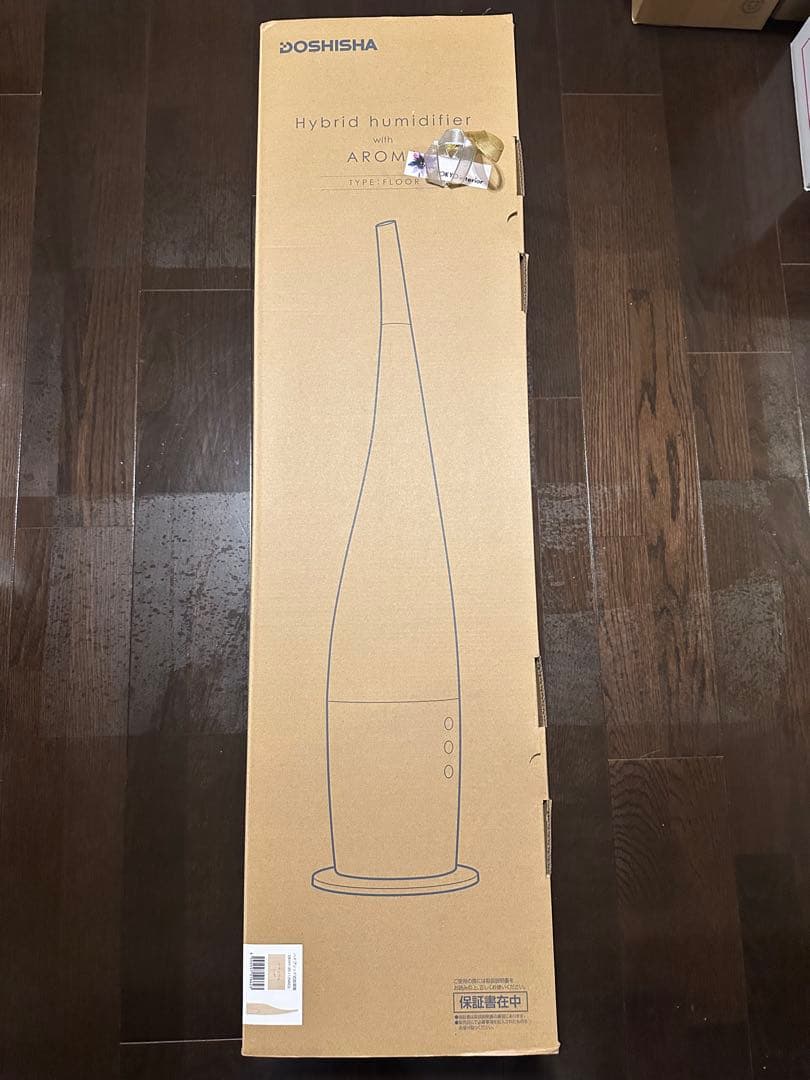 加湿器 kiki3663kiki