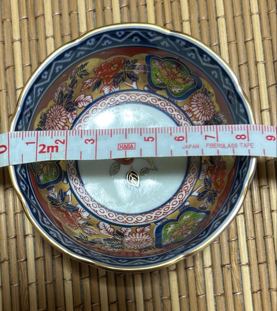 有田焼　日肥其泉昭和年製　器