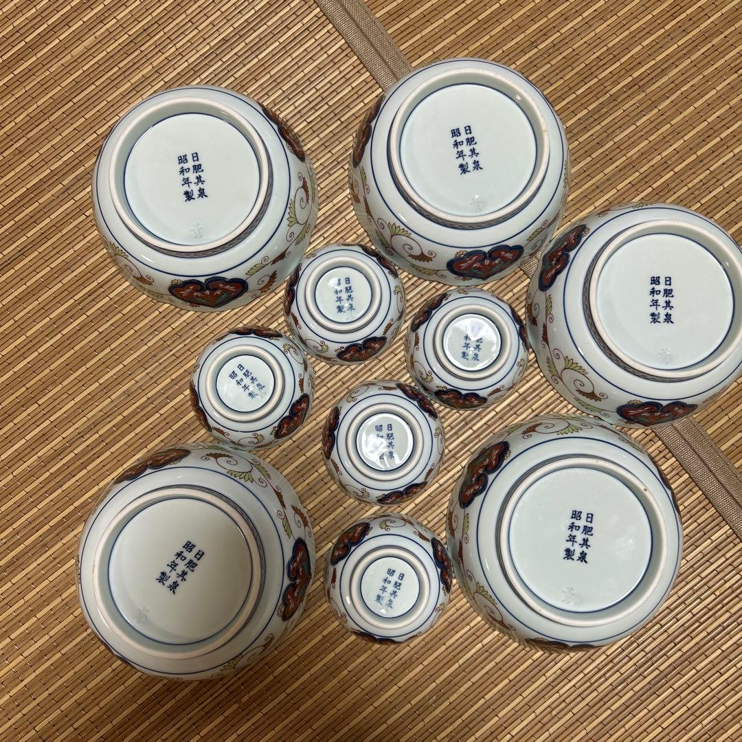 有田焼　日肥其泉昭和年製　器