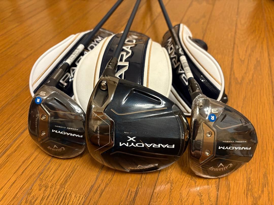 【超激安】②PARADYM&EPIC（12本）+おまけ（CB&PT）