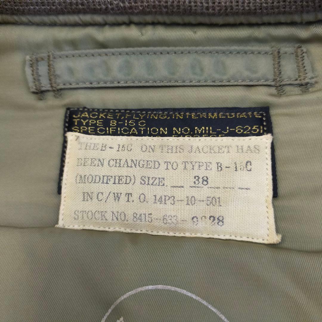 BUZZRICKSON’S　B−15C MOD　38　フライトジャケット