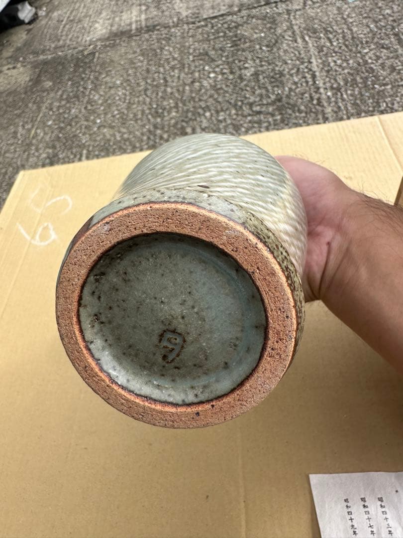 お*)様 島岡達三作ー象嵌瓶 木箱付き