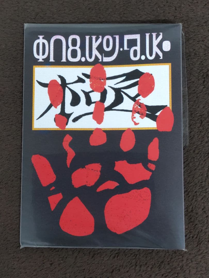 HUNTER×HUNTER DVD ヨークシン編 OVA 全4巻 ＋ 本編13巻