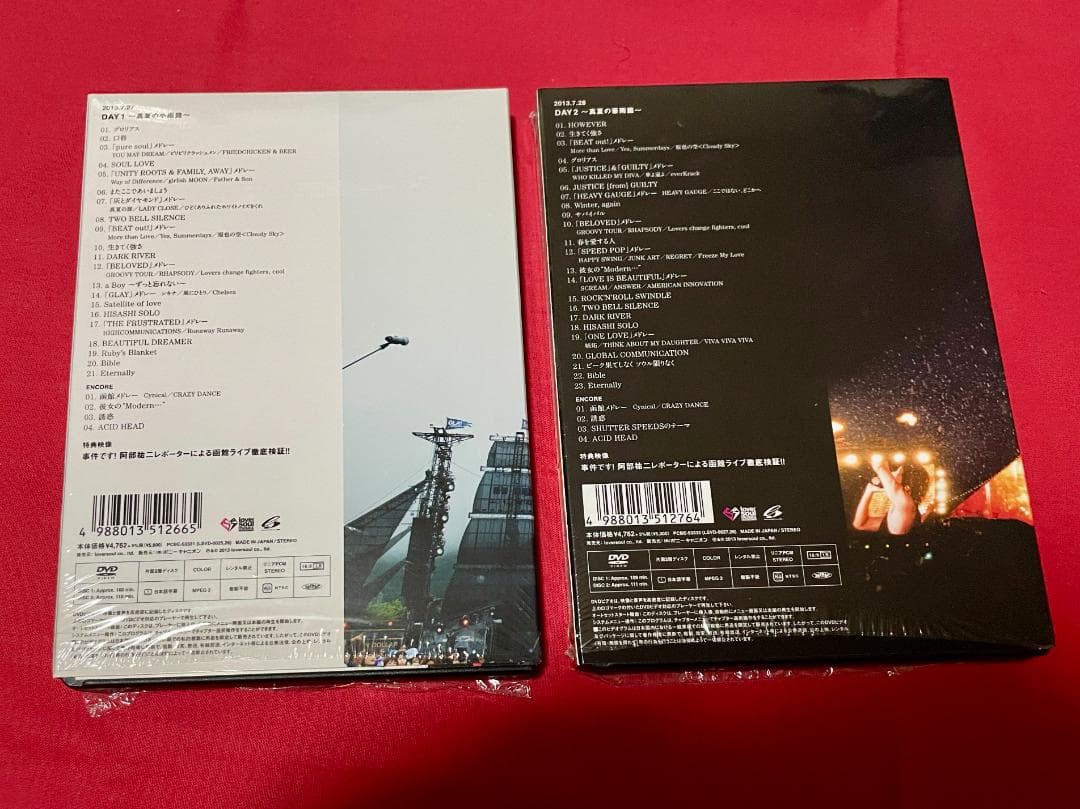 GLAY 函館ライブ DVD