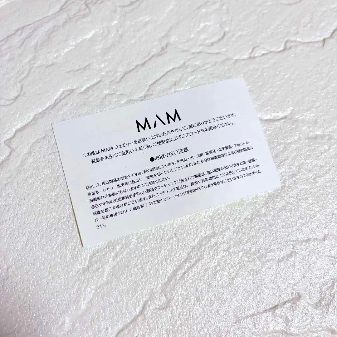 MAM ハート型シルバーピアス 大ぶり