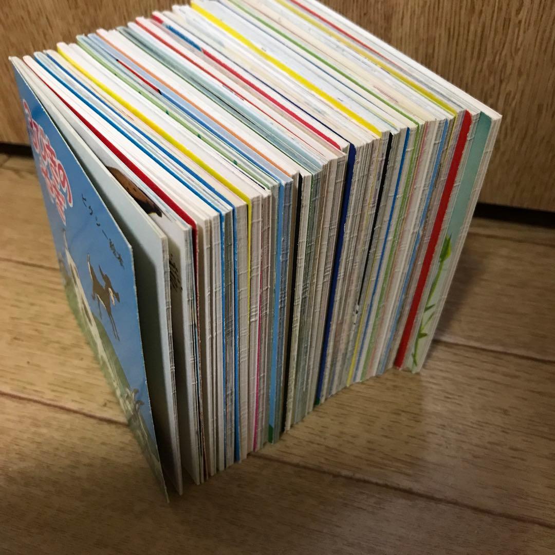 小学館　ピクシー絵本　29冊セット　美本　絶版