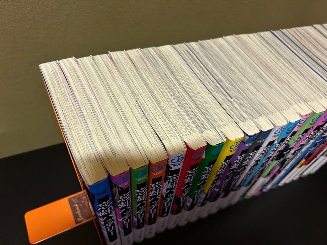 忘却バッテリー　1〜22巻