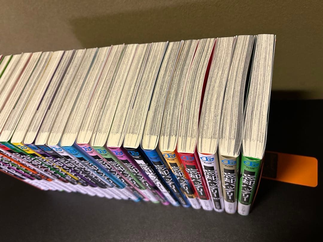 忘却バッテリー　1〜22巻