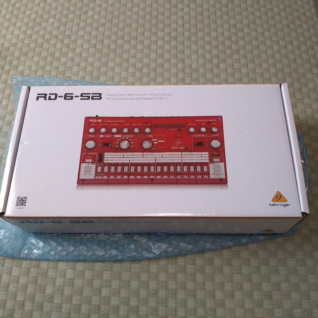 Behringer RD-6-SB アナログドラムマシン