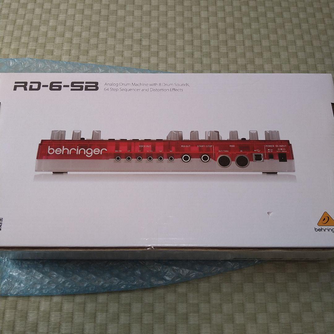 Behringer RD-6-SB アナログドラムマシン