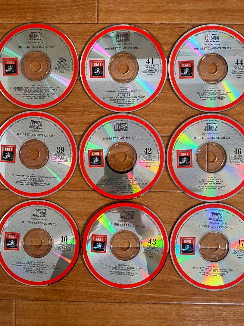 THE BEST CLASSICS ON CD 86枚セット※ケースなし