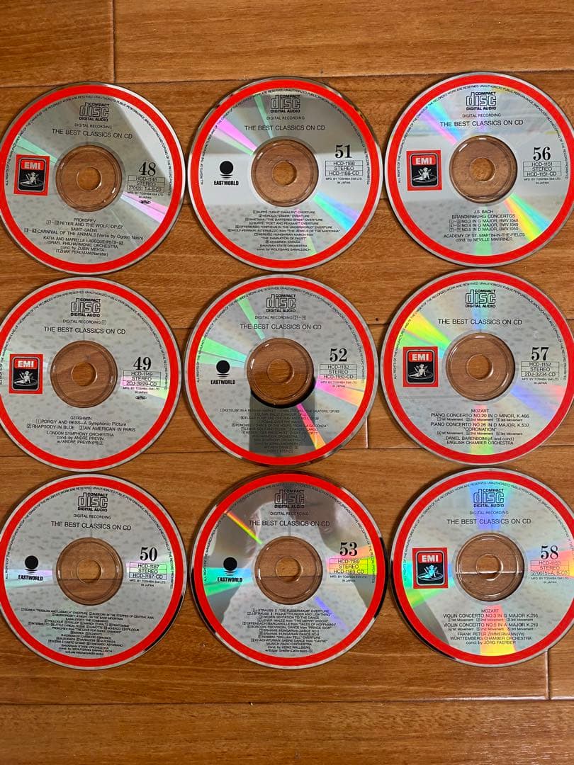 THE BEST CLASSICS ON CD 86枚セット※ケースなし