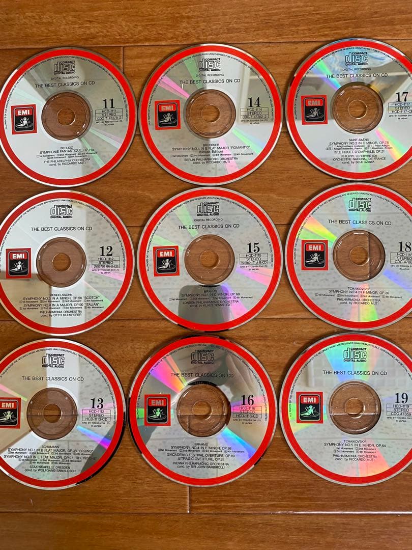 THE BEST CLASSICS ON CD 86枚セット※ケースなし