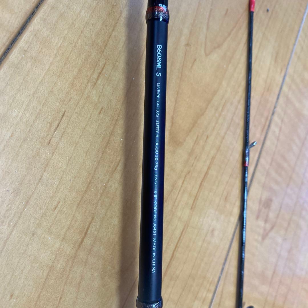 Sephia SS L SUTTE オフショアロッド