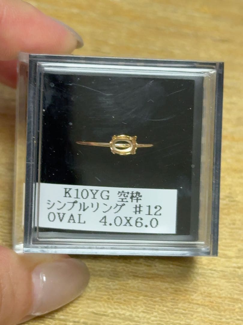 K10YG空枠 リング　オーバル 4x6