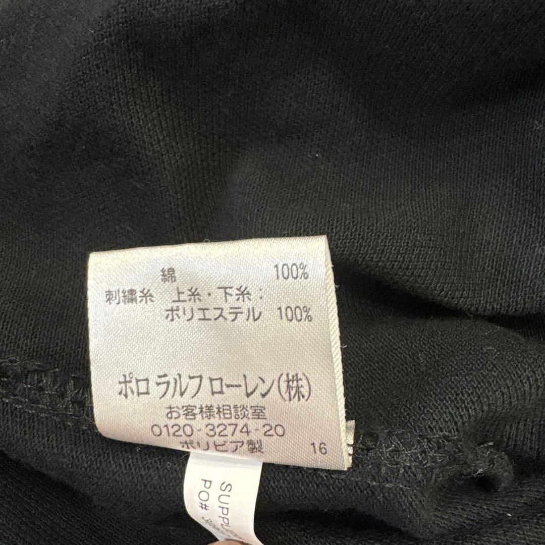 なお　　　　ラルフローレン 大きいポニー　　ポロシャツ スキニー フィット