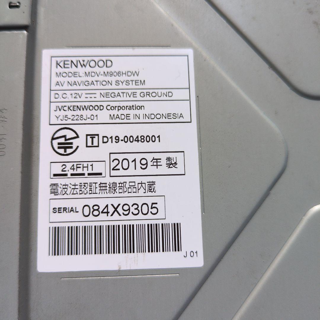 KENWOOD AVナビゲーションシステム MDV-M906HDW