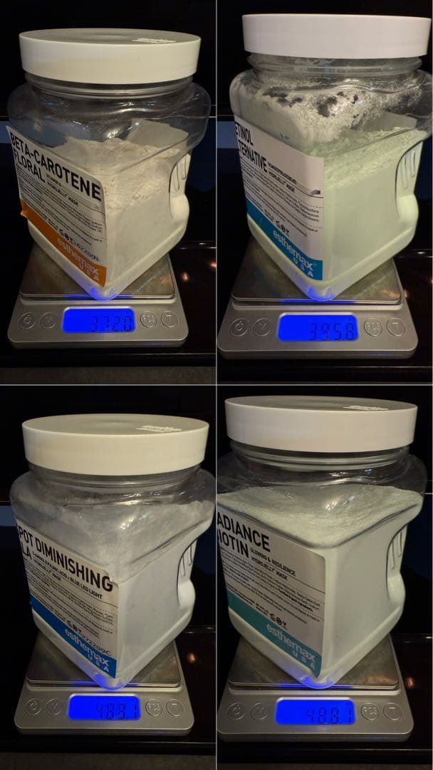 エステマックス コンプリートセット 全22点セット‼︎ (必ずコメント下さい‼︎)