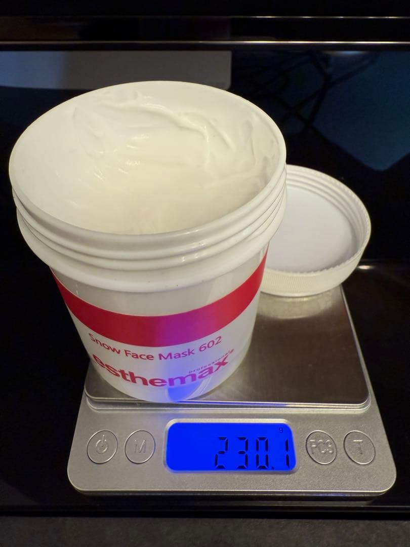 エステマックス コンプリートセット 全22点セット‼︎ (必ずコメント下さい‼︎)