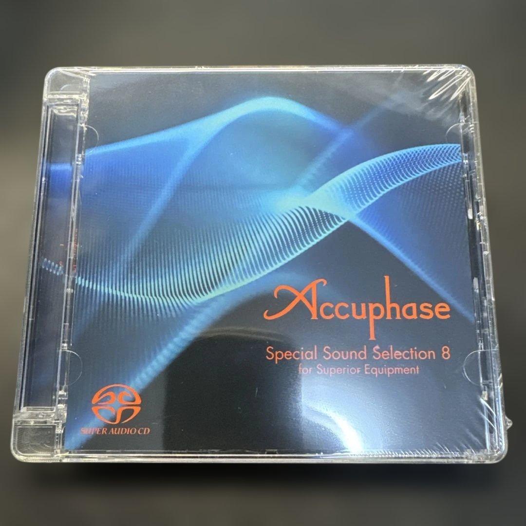 その他 Accuphase Special Sound Selection 8 SACD