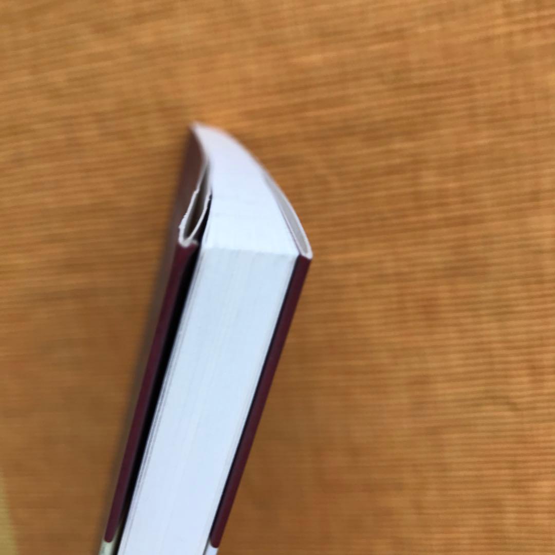 洋書 The Picture of Dorian Gray