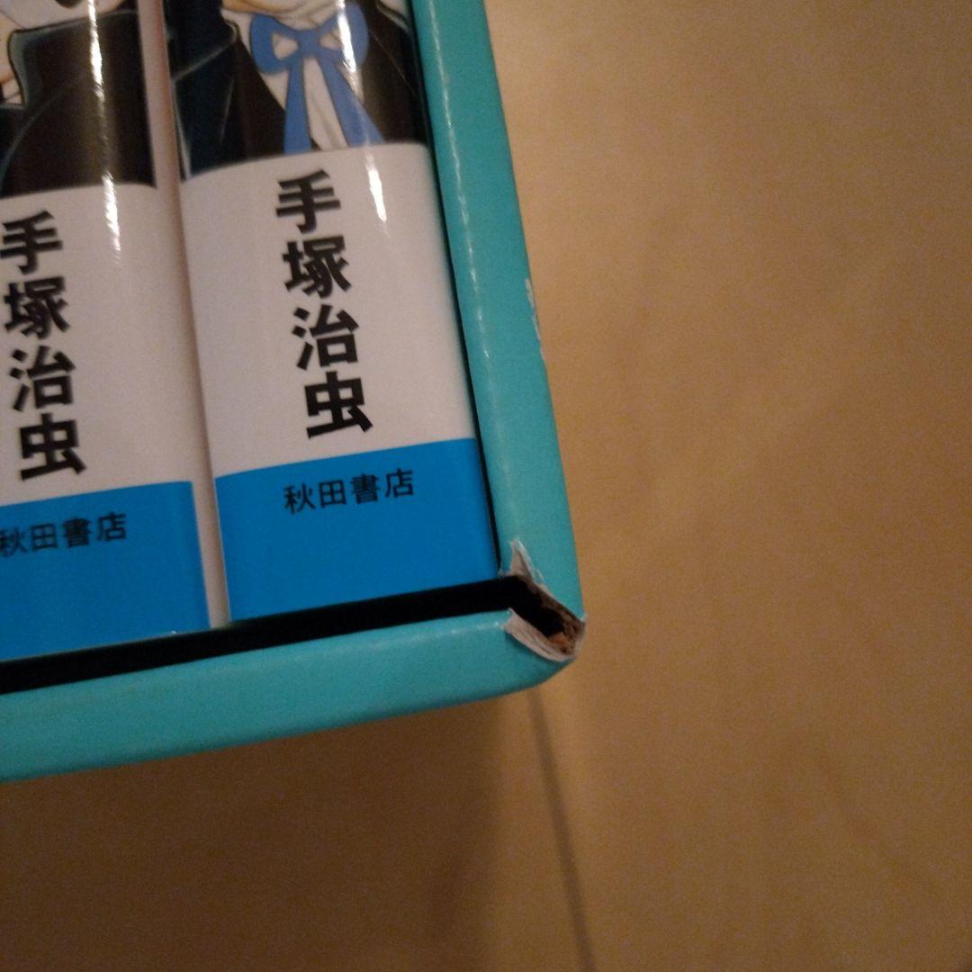 ブラック・ジャック 新装版 全17巻