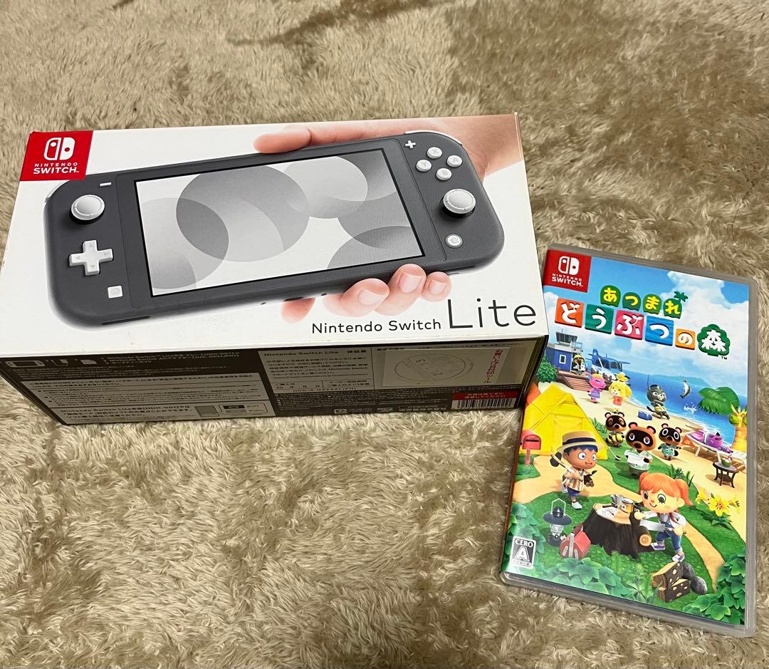 Nintendo Switch Lite グレー＋あつまれ どうぶつの森セット