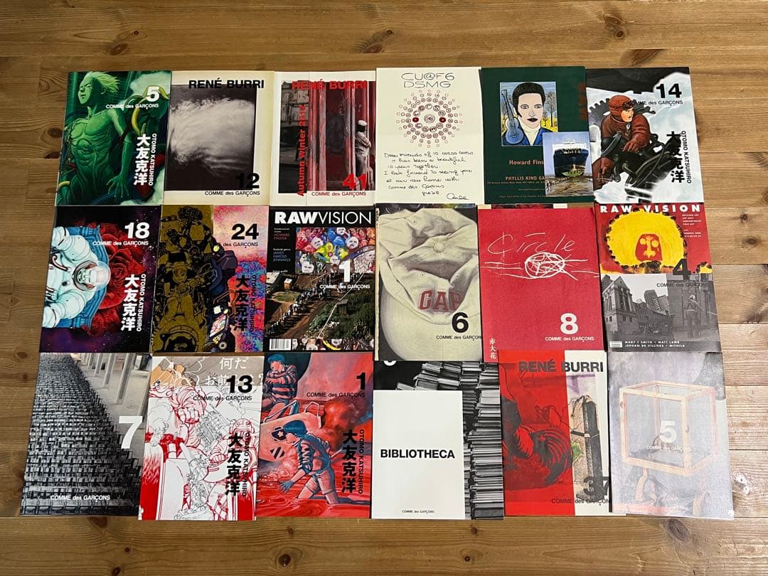 COMME des GARÇONSコムデギャルソン　DM18点セット　大友克彦