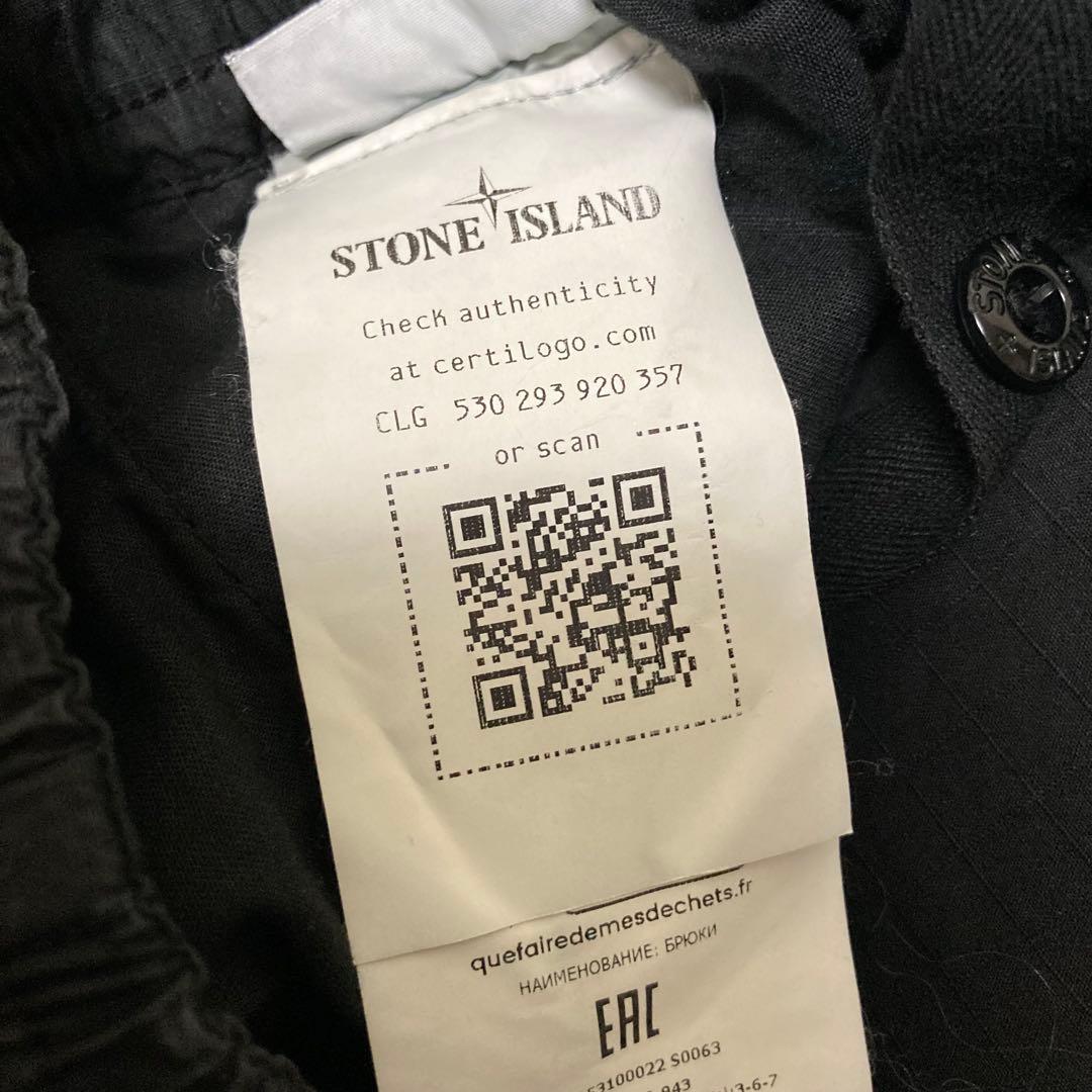 パンツ STONE  25SS MIL-SPEC RIPSTOP
