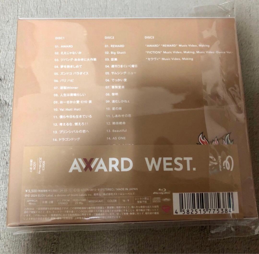 WEST. 【バラ売り可】CD DVD Blu-ray ライブ　アルバム