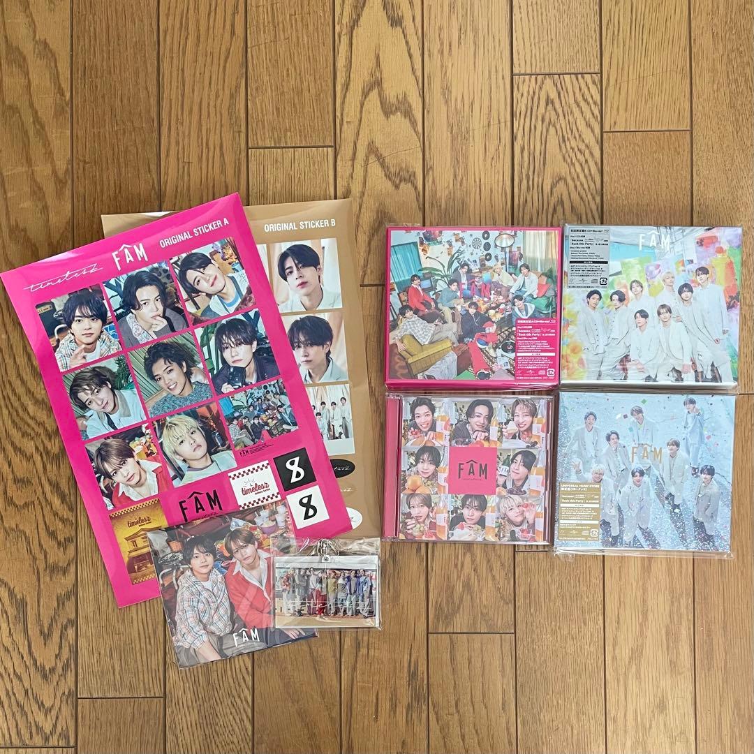 timelesz FAM (CD +Blu-ray) 4形態セット