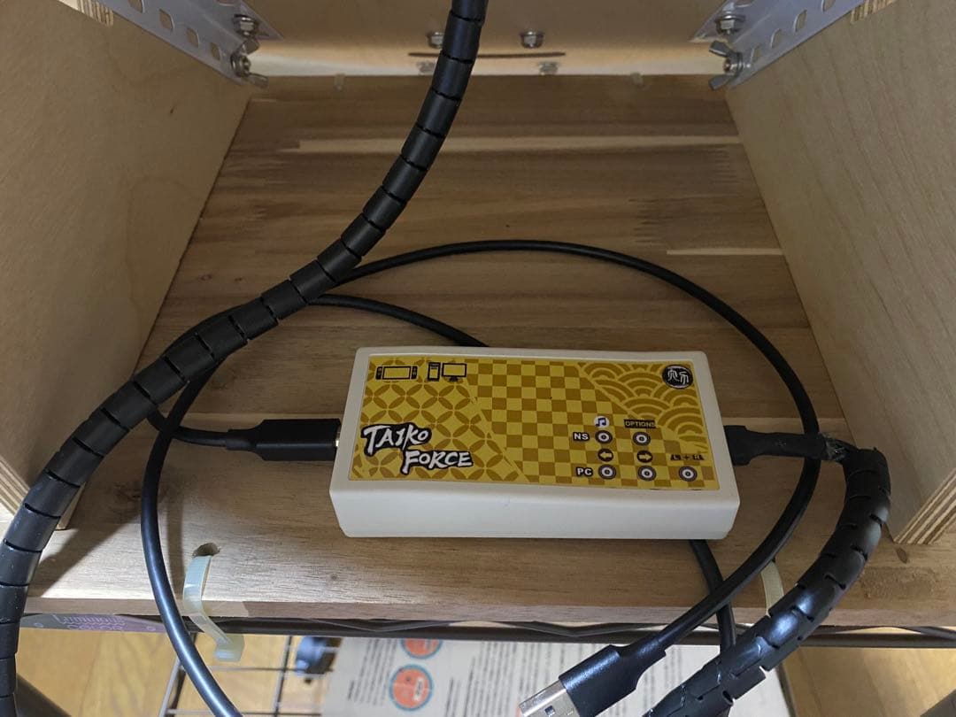 おうち太鼓 太鼓フォース taiko force lv6 PC版とswitch版