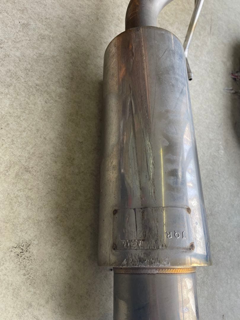 ポチさん専用　　プリウス50 柿本改マフラー