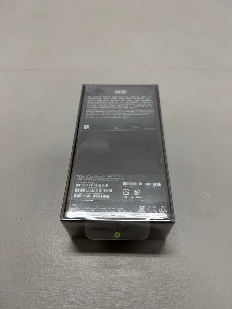 Apple iPhone 8 64GB スペースグレー