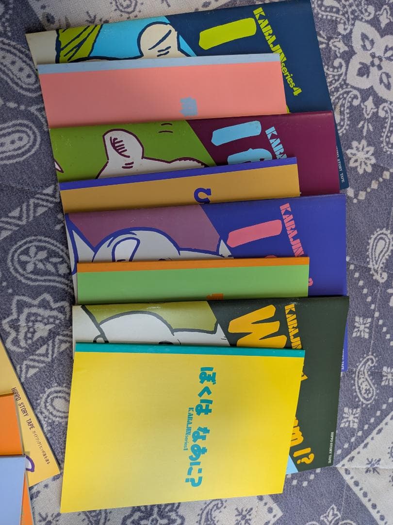 【激安美品】ヒッポファミリークラブ　テキスト25冊　CD47枚　多言語