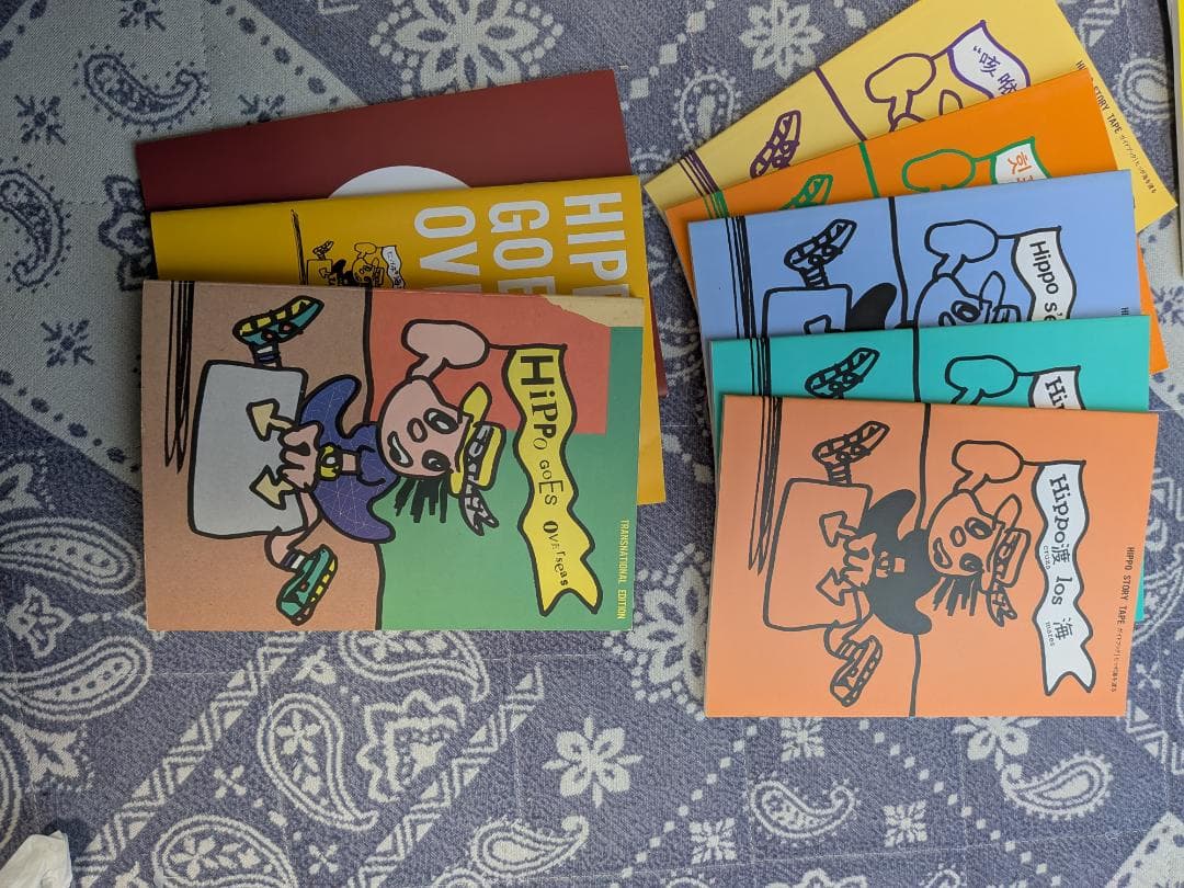 【激安美品】ヒッポファミリークラブ　テキスト25冊　CD47枚　多言語